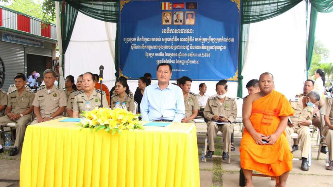 រដ្ឋបាលក្រុងកំពង់ចាមបើកវេទិការសាធារណៈដើម្បីស្តាប់ប្រជាពលរដ្ឋ