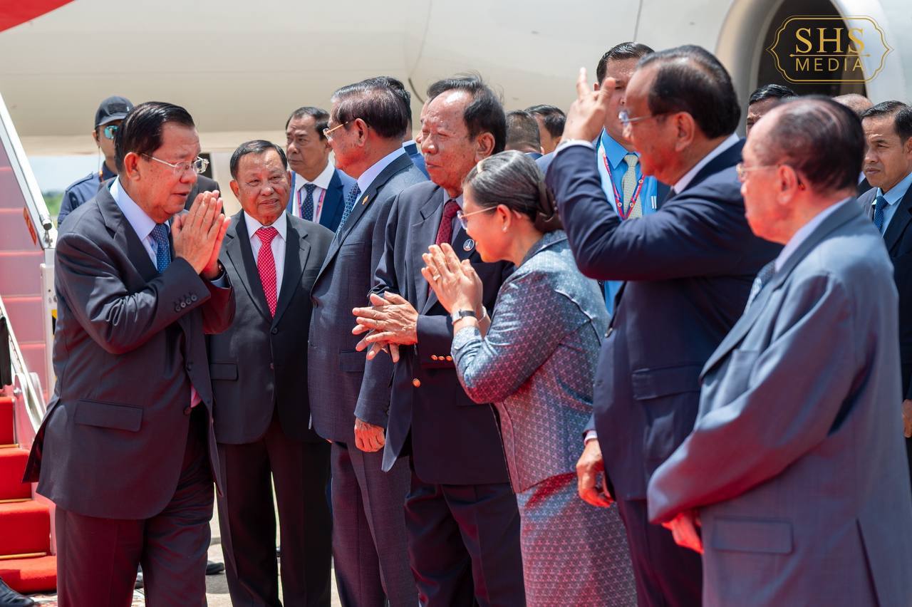 សម្តេចតេជោ ហ៊ុន សែន អញ្ជើញដឹកនាំគណៈប្រតិភូជាន់ខ្ពស់ មកដល់ប្រទេស កម្ពុជាវិញ ក្រោយបំពេញបេសកកម្មនៅសាធារណរដ្ឋកូរ៉េ