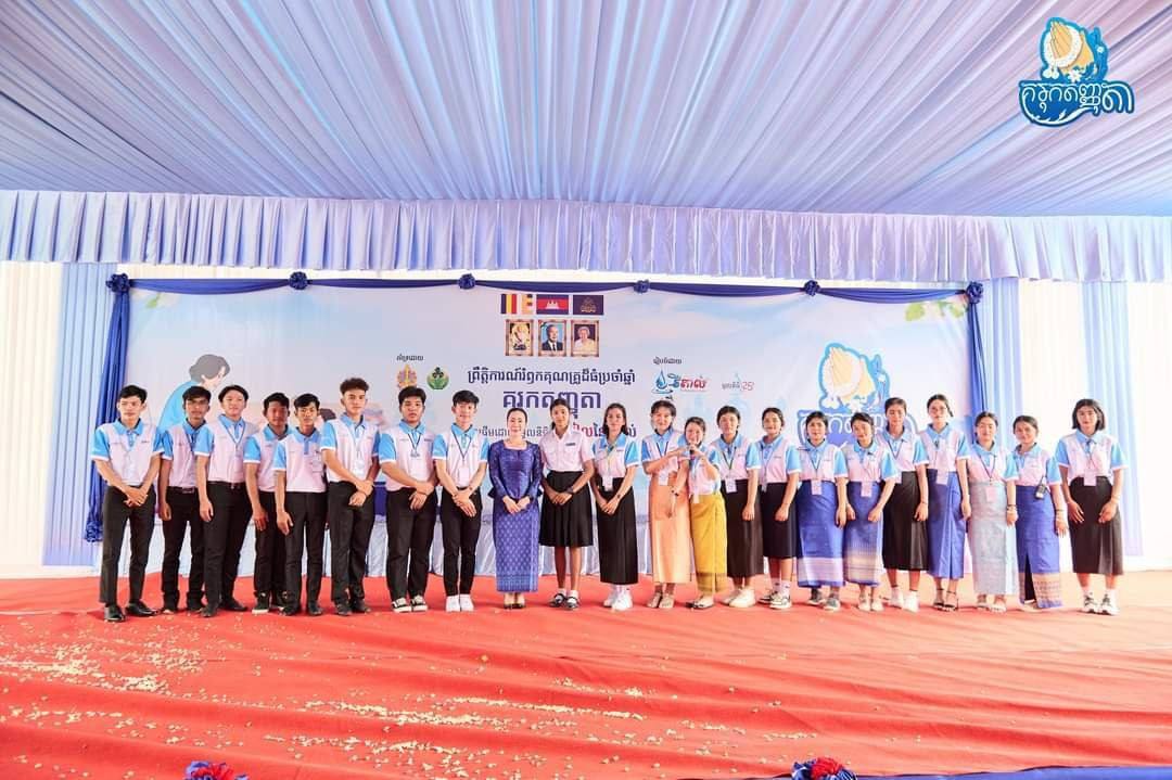 មហាព្រឹត្តិការណ៍វីតាល់ «គរុកតញ្ញុតា» ដ៏ធំប្រចាំឆ្នាំ ប្រារព្ធឡើងដំណាលគ្នាស្របពេលតែមួយ ក្នុងខេត្តទាំង៥