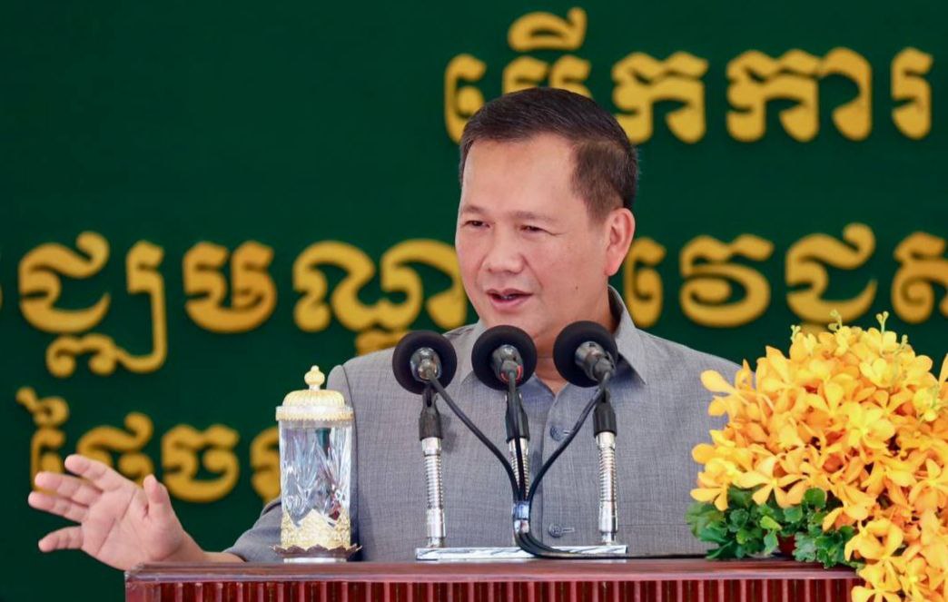 រាជរដ្ឋាភិបាល តែងរិះរកយន្តការចាំបាច់ដែលមានប្រសិទ្ធភាព ដើម្បីលើកកម្ពស់​សុខុមាល​ភាពរបស់ប្រជាជនគ្រប់រូប ឱ្យកាន់តែប្រសើរជាលំដាប់