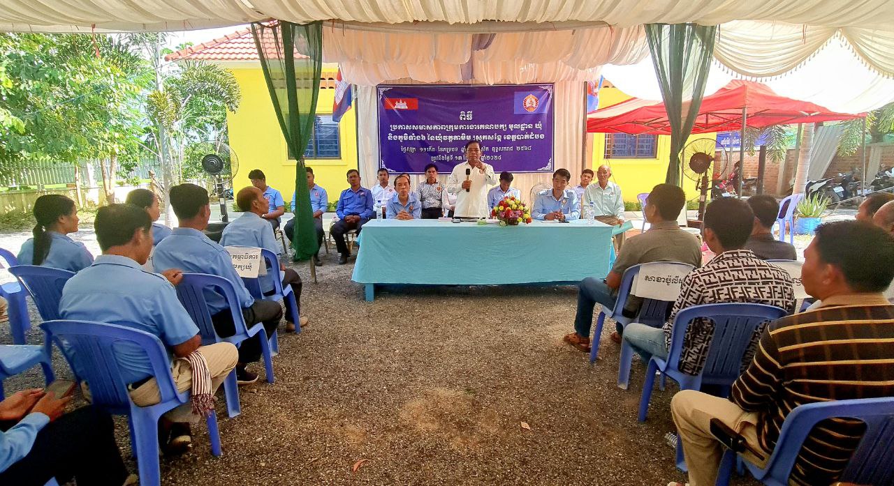 អនុប្រធានក្រុមការងារគណបក្សស្រុក ជំរុញក្រុមការងារភូមិទាំង​៦ក្នុងឃុំវត្តតាមឹម