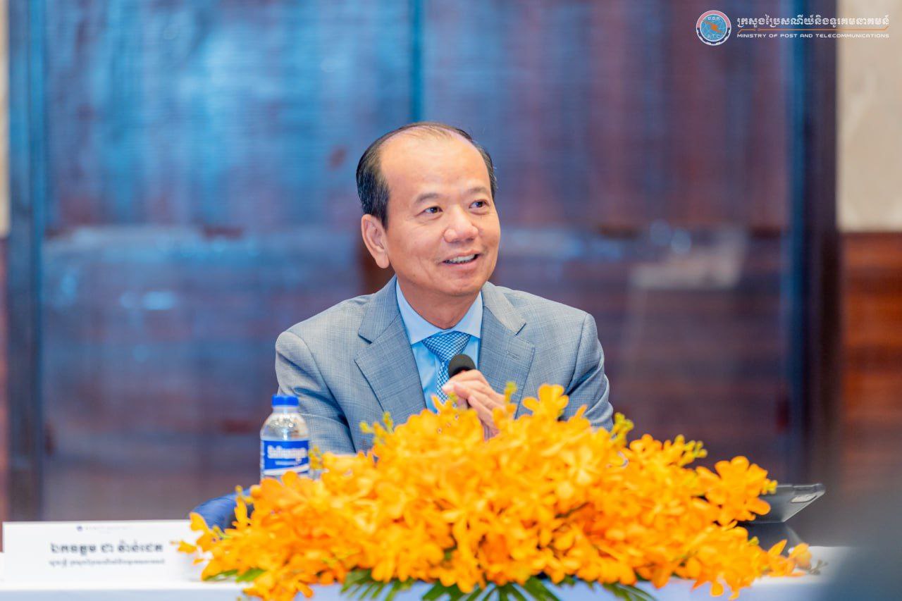 ឯកឧត្តមរដ្ឋមន្ត្រី ជា វ៉ាន់ដេត និងអ្នកឧកញ៉ា គិត ម៉េង សហប្រធានក្រុមការងារ បានអញ្ជើញបើកកិច្ចប្រជុំក្រុមការងារផ្នែកសេដ្ឋកិច្ច សង្គមឌីជីថល និងទូរគមនាគមន៍