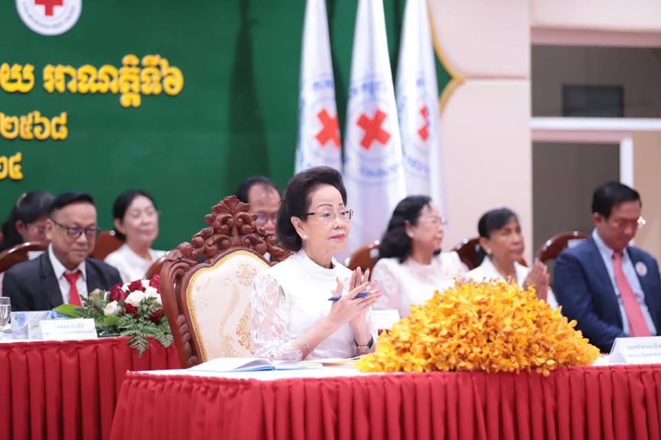 បើកសន្និបាតសាខាកាកបាទក្រហមកម្ពុជា ខេត្តឧត្តរមានជ័យ អាណត្តិទី៦