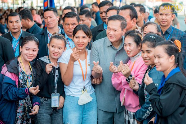 នាយករដ្ឋមន្ត្រី៖ ប្រាក់ឈ្នួលអប្បបរមាថ្មីរបស់កម្មករនិយោជិត សម្រាប់ឆ្នាំ២០២៥ គឺ ២០៨ដុល្លារ ក្នុង ១ខែ