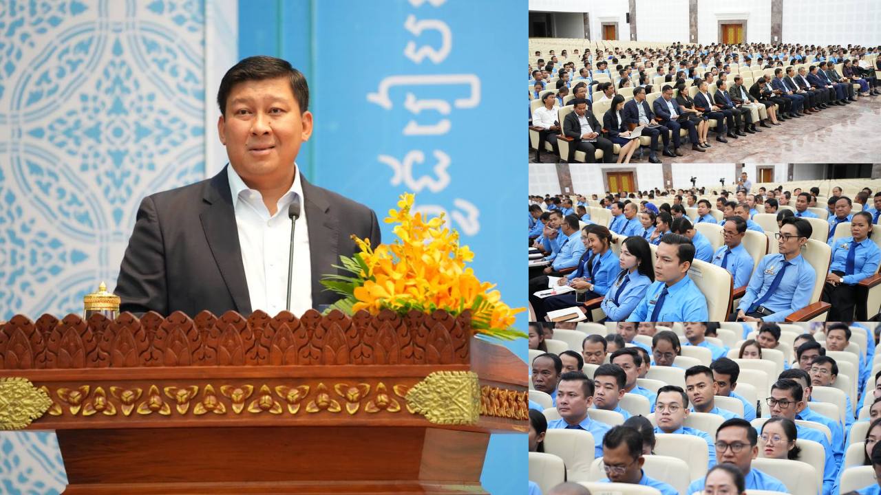 ឯកឧត្តមឧបនាយករដ្ឋមន្ត្រី សាយ សំអាល់ ៖ ការស្វែងយល់ទាក់ទិននឹងគោលនយោ​បាយ​ដីធ្លី និងការចុះបញ្ជីដីធ្លីនៅកម្ពុជា ជាប្រយោជន៍ក្នុងការកសាងប្រទេសជាតិ