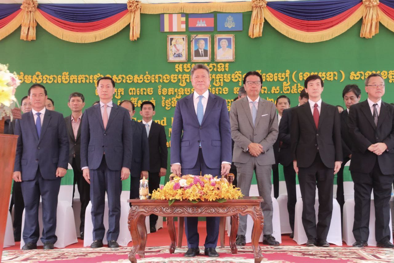 ក្រុមហ៊ុនមីនេបៀ (ខេមបូឌា)នៃប្រទេសជប៉ុន បើកការដ្ឋានសាងសង់​រោងចក្រថ្មីមួយទៀតនៅខេត្តពោធិ៍សាត់