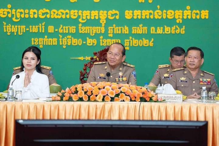 អង្គទូតចំនួន ១២ ប្រចាំនៅកម្ពុជា ភ្ញាក់ផ្អើលចំពោះសក្ដានុពល និងការអភិវឌ្ឍខេត្តកំពត