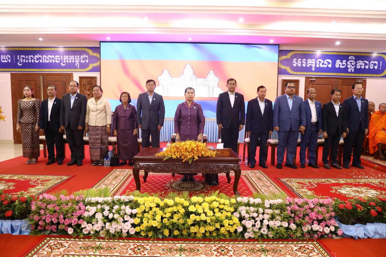 សម្ដេច ម៉ែន សំអន ៖ សូមរណសិរ្សខេត្ត អនុវត្តការទូត សន្តិភាព ឯករាជ្យ មិត្តភាព និងសហប្រតិបត្តិការ ស្មើភាព