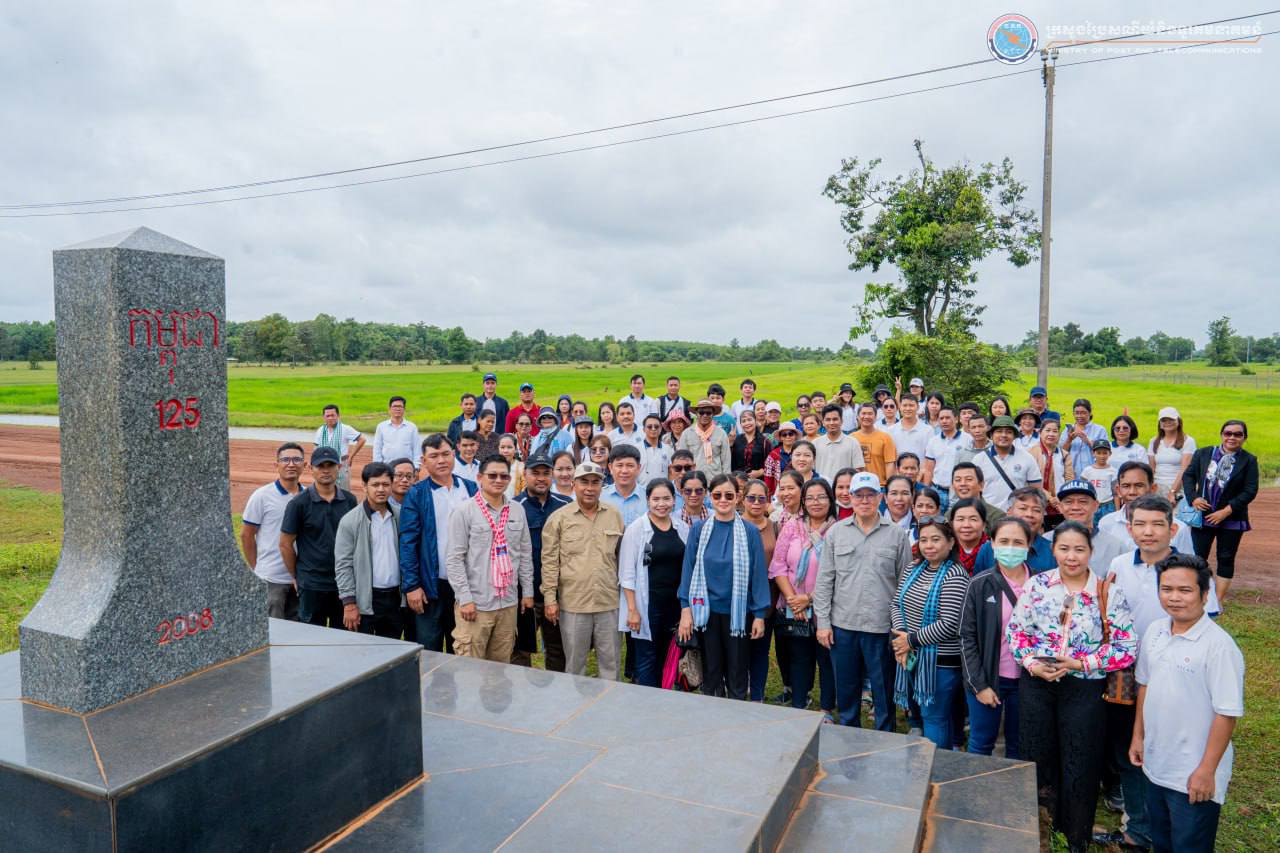 ឯកឧត្តម រដ្ឋមន្ត្រី ជា វ៉ាន់ដេត រៀបចំឱ្យមានទស្សនកិច្ចបន្ថែមជាលើកទី២ ជូនថ្នាក់​ដឹកនាំ​និងមន្ត្រីរាជការក្រសួង ដើម្បីផ្សារភ្ជាប់ទឹកដី និងអធិបតេយ្យភាពជាតិ និង​បូរណភាពទឹកដីកម្ពុជាតាមបណ្តាខេត្តនាទិសឦសាន