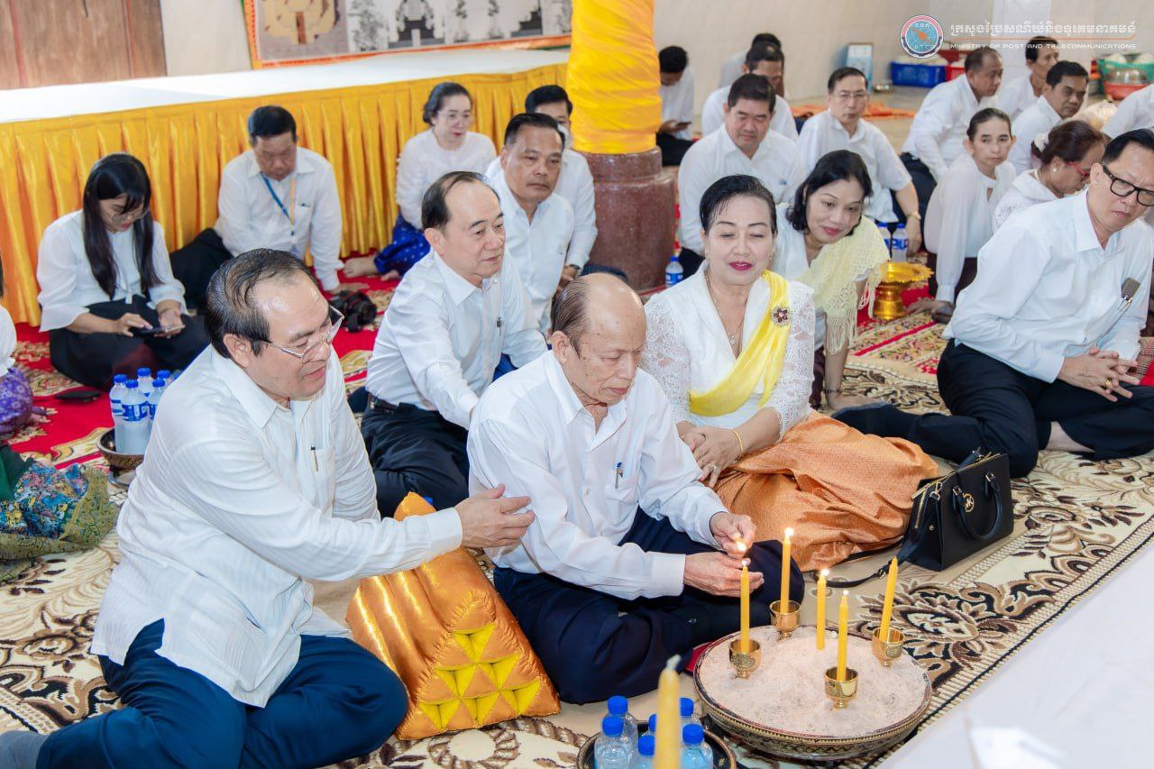 ក្រសួងប្រៃសណីយ៍និងទូរគមនាគមន៍ ចូលរួមពីធីកាន់បិណ្ឌ វេនទី៧ នៅវត្តពិភទ្ទរង្សី (ហៅវត្តចិនដំដែកខាងជើង)