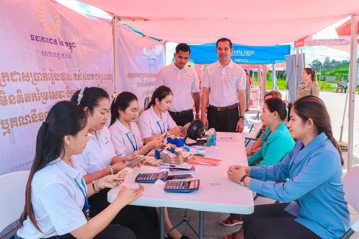 យុទ្ធនាការប្តូរក្រដាសប្រាក់រៀលចាស់ ទក់ រហែក នៅខេត្តរតនគិរី