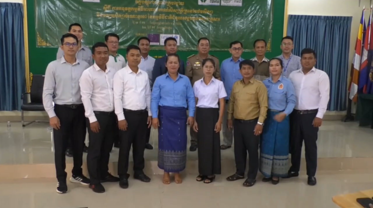 មន្រ្តី៖កម្មវិធីជាតិជំនួយសង្គមក្នុងកញ្ចប់គ្រួសារ ជួយលើកកម្ពស់​សេដ្ឋកិច្ច​ប្រជាពលរដ្ឋក្រីក្រឱ្យល្អប្រសើរ