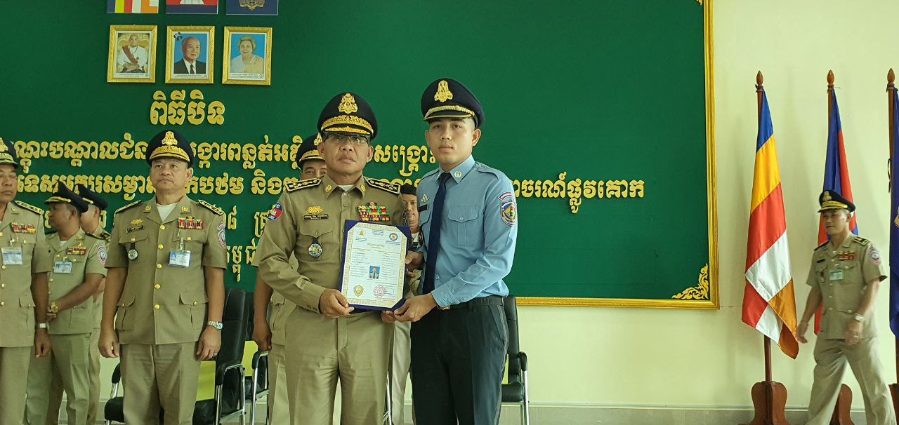 ក្រសួងមហាផ្ទៃ យកចិត្តទុកដាក់លើអប់រំបណ្តុះបណ្តាល នគរបាលជាតិជាប់ជាប្រចាំ ដោយផ្តោតលើការធ្វើទំនើបកម្ម និងការពង្រឹងសមត្ថភាព វិជ្ជាជីវៈ