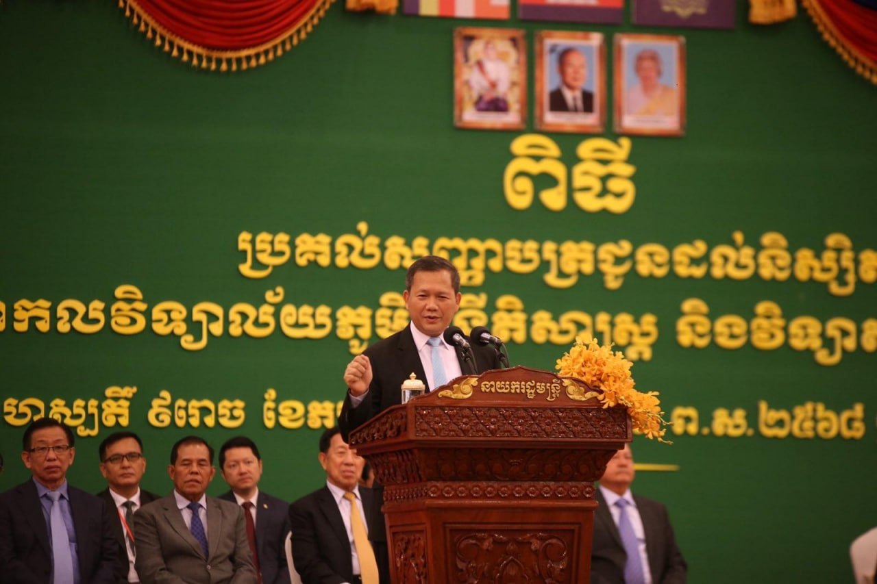 នាយករដ្ឋមន្ត្រី លើកសរសើរពីការរៀបចំការប្រលងជ្រើសរើសមន្ត្រីរាជការ ប្រកបដោយភាពត្រឹមត្រូវ ឈរលើទ្រឹស្តី «អ្នកចេះ គឺជាប់»