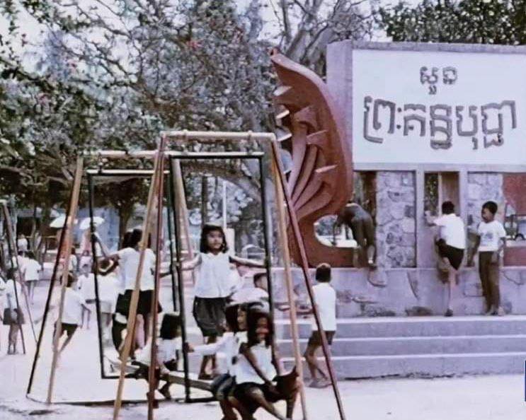 រូបភាពដែលបានបង្ហាញពីសម្រស់ក្រុងបាត់ដំបង ក្នុងសម័យសង្គមរាស្ត្រនិយម ១៩៦០