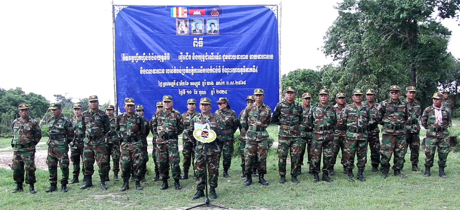 បញ្ជាការដ្ឋានតំបន់ប្រតិបត្តិការសឹករងកំពង់ធំ បិទវគ្គហ្វឹកហ្វឺន​បំប៉នយុទ្ធវិធី និងយុទ្ធដំណើរទ័ព
