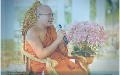 “ព្យាយាមឱ្យអស់ពីសមត្ថភាព ហើយចេះព្រមទទួលយកការពិត ទើបមិនខ្វល់ខ្វាយចិត្តច្រើន”