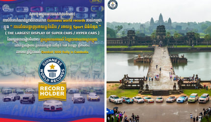 អបអរសាទរចំពោះការបំបែកកំណត់ត្រាពិភពលោក Guinness world records
