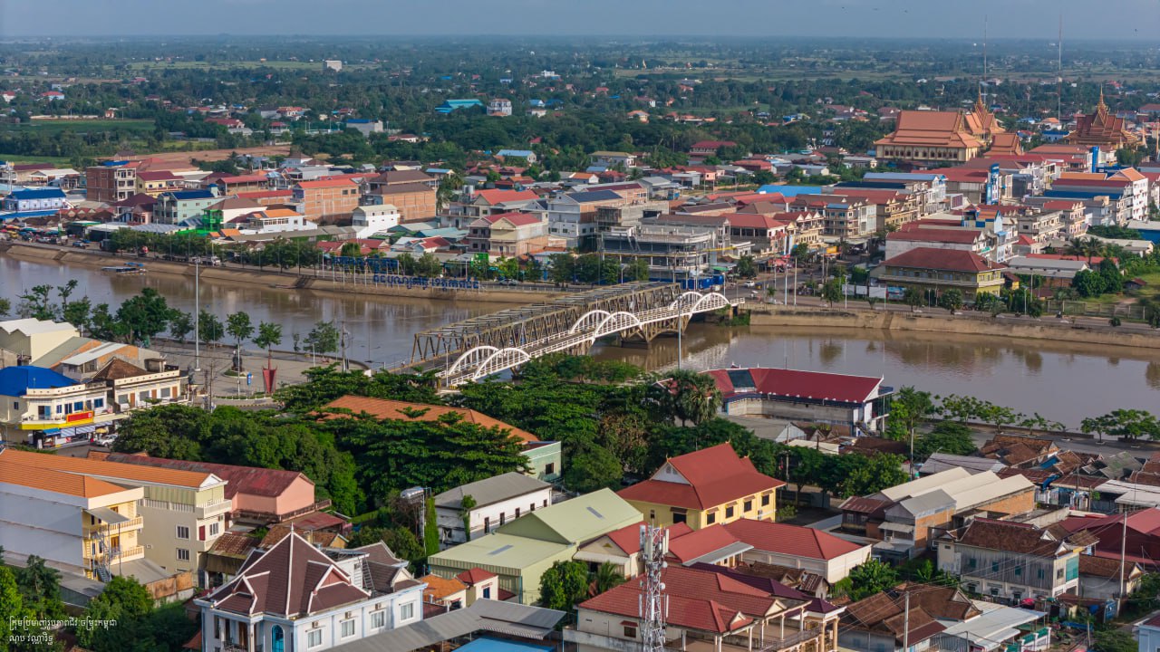 ក្រុងកំពង់ធំ