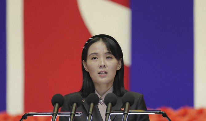 នាង Kim Yo Jong ព្រមានឆ្លើយតបខ្លាំងក្លាចំពោះដ្រូនកូរ៉េខាងត្បូង