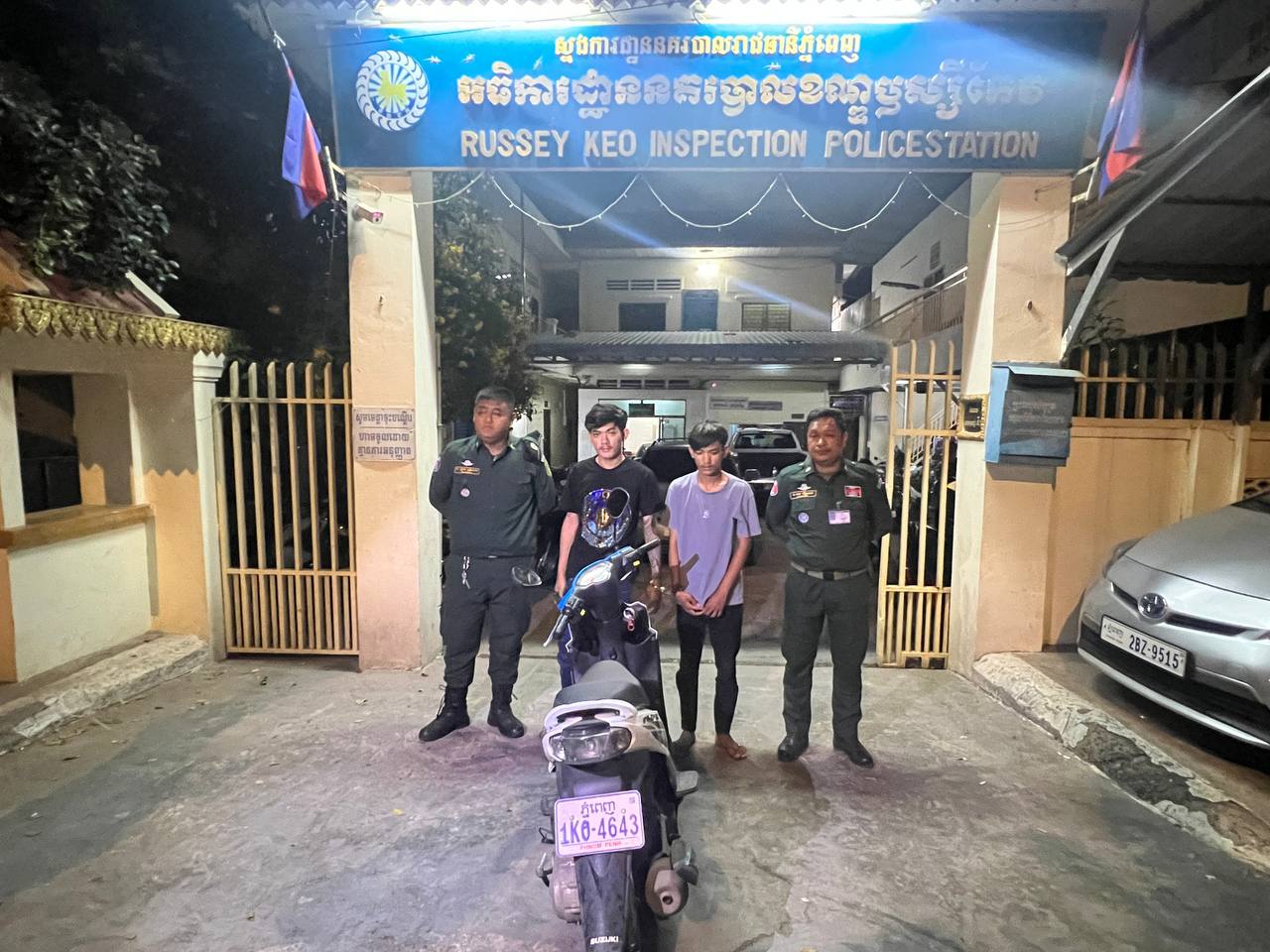 នគរបាលខណ្ឌឬស្សីកែវ ឃាត់ខ្លួនជនសង្ស័យ ២នាក់ ក្រោយឆក់ទូរស័ព្ទពីខណ្ឌ​ទួលគោក