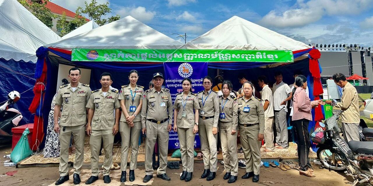 ខេត្តកំពង់ចាមយកឱកាសបុណ្យអុំទូកបើកស្តង់ធ្វើអត្តសញ្ញាណបណ្ឌ,ប្តូរថ្មី ជូនប្រជាពលរដ្ឋ