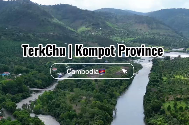 ទឹកឈូ ឃុំម៉ាក់ប្រាង្គ ស្រុកទឹកឈូ ខេត្តកំពត