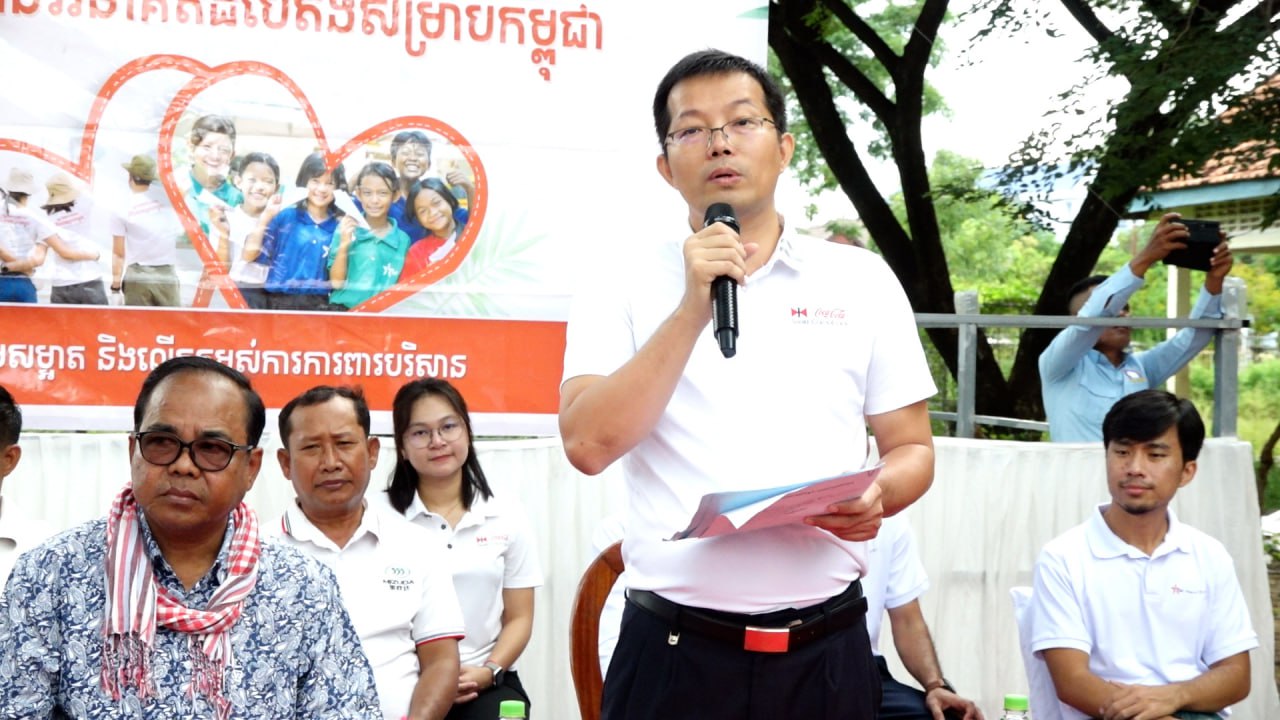 អង្គការផ្កាយសមុទ្រ និងក្រុមហ៊ុន កូកា-កូឡាកម្ពុជាពួតដៃជាមួយសហគមន៍ លើកកម្ពស់ការសម្អាតទីក្រុង និងការការពារបរិស្ថាន