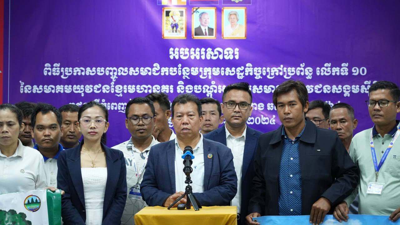 អ្នកនាំពាក្យក្រសួងបរិស្ថាន៖ យុវជនស្រឡាញ់បរិស្ថានលែងជឿលើការញុះញង់របស់ក្រុមអគតិដែលមាននយោបាយបដិវត្តន៍ព័ណ៌