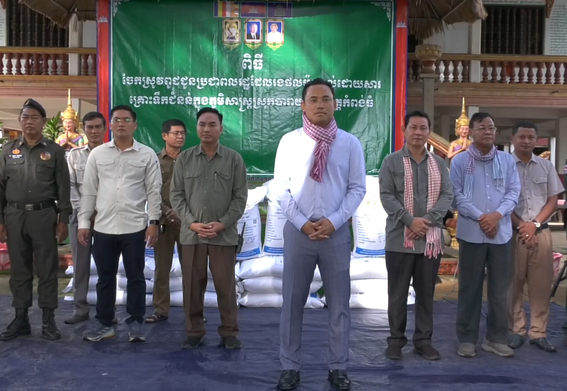 កសិករនៅស្រុកបារាយណ៍ និងស្រុកសន្ទុករងគ្រោះទឹកជំនន់ បានទទួលស្រូវពូជដើម្បីស្តារឡើងវិញ