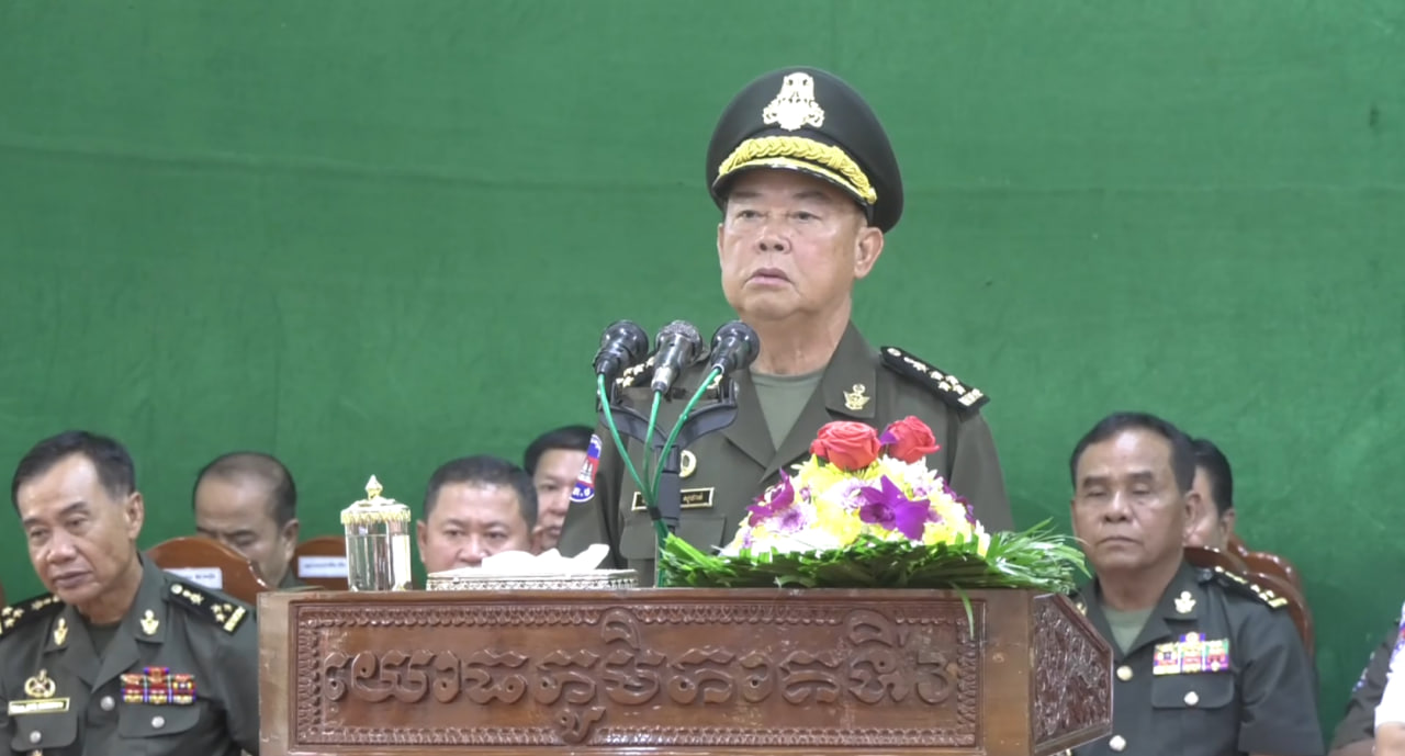 មេបញ្ជាការកងទ័ពជើងគោក ព្រមានដល់កងទ័ពទាំងអស់កុំពាក់ព័ន្ធនឹងបទល្មើសដីព្រៃរបស់រដ្ឋ