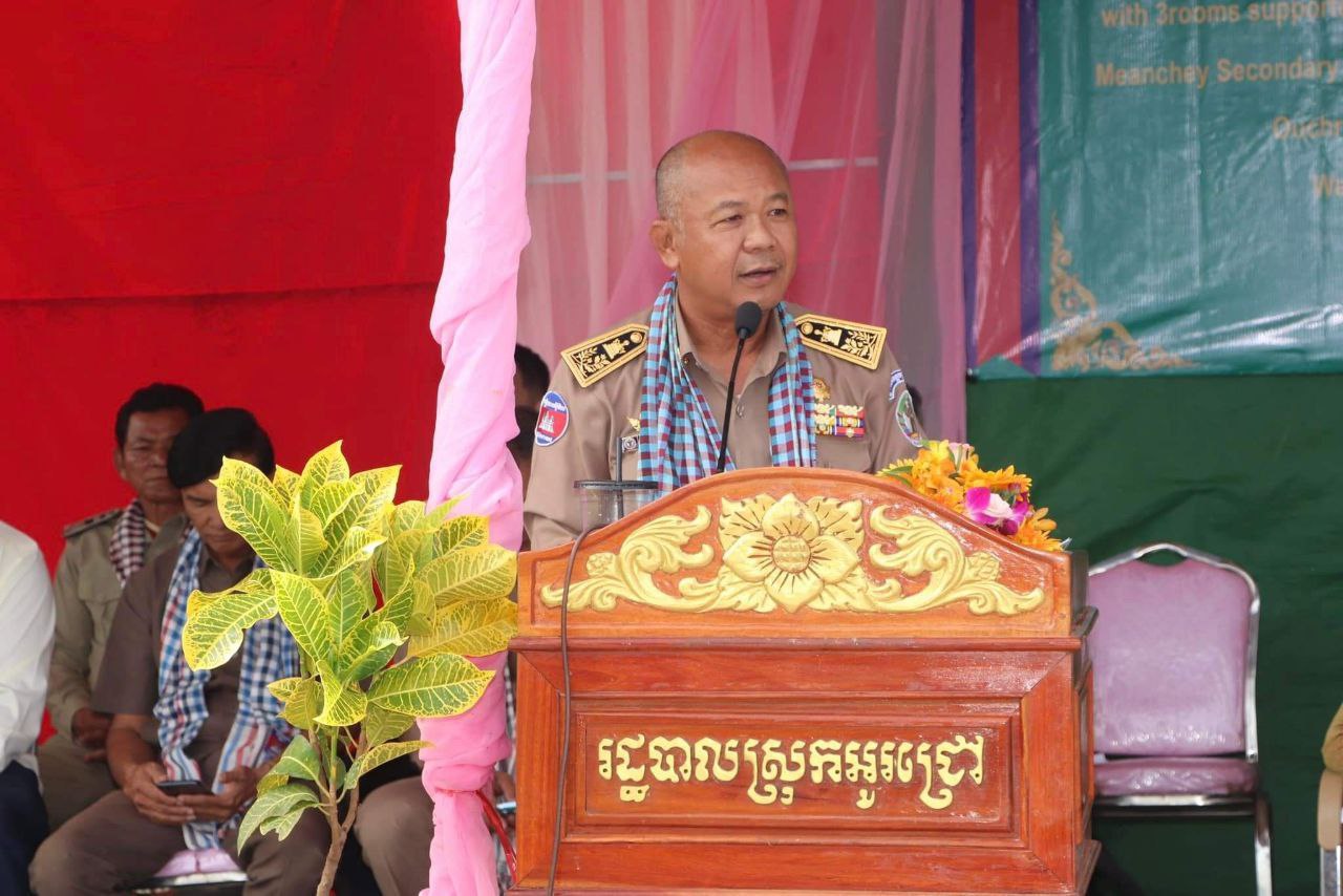 អភិបាលខេត្តបន្ទាយមានជ័យ៖ចំណេះដឹង ចំណេះធ្វើ បទពិសោធន៍ សីលធម៌ល្អ ជាមូលដ្ឋានគ្រឹះចាំបាច់