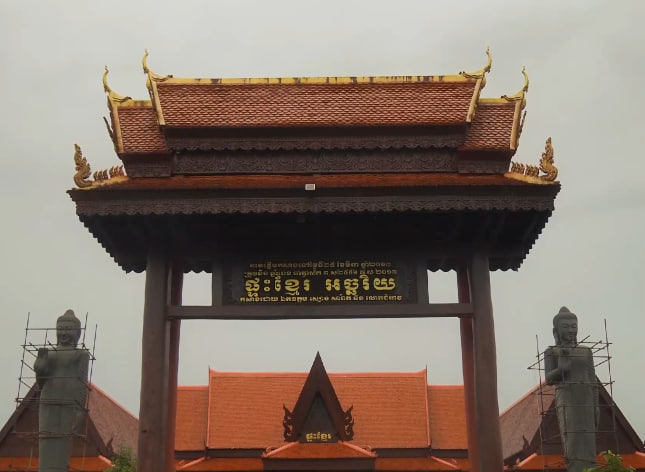 ផ្ទះខ្មែរ ក្រុងកំពង់សោម ខេត្តព្រះសីហនុ