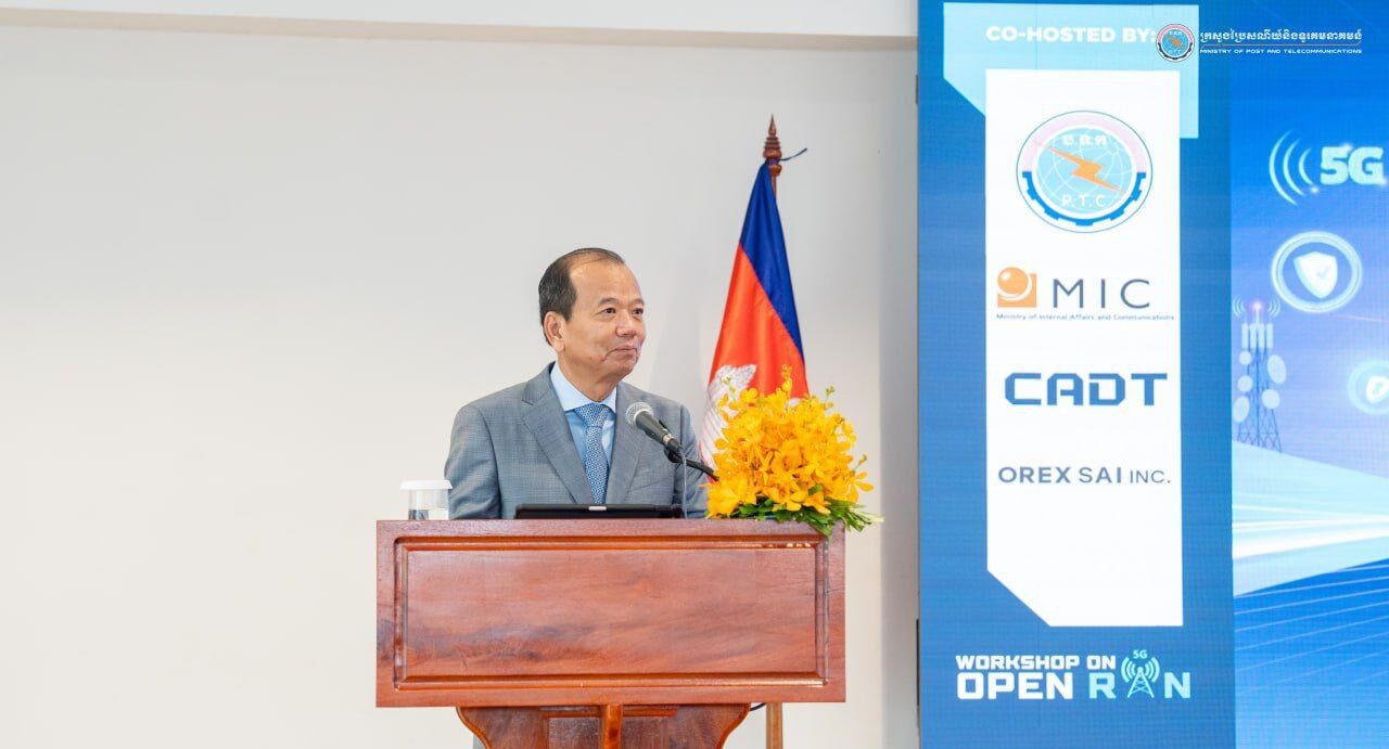 កម្ពុជា-ជប៉ុន រួមគ្នាចែករំលែកការអភិវឌ្ឍធនធានមនុស្ស ផ្នែកបច្ចេកវិទ្យាទូរគមនាគមន៍ និងឌីជីថលនៅកម្ពុជា