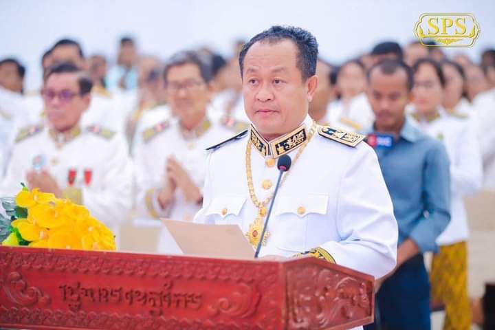 រដ្ឋបាលខេត្តកែប រៀបចំព្រះរាជពិធីបុណ្យខួបលើកទី២០ នៃការយាងគ្រងព្រះបរមសិរីរាជសម្បត្តិ ថ្វាយព្រះករុណជាអម្ចាស់ជីវិតលើត្បូង