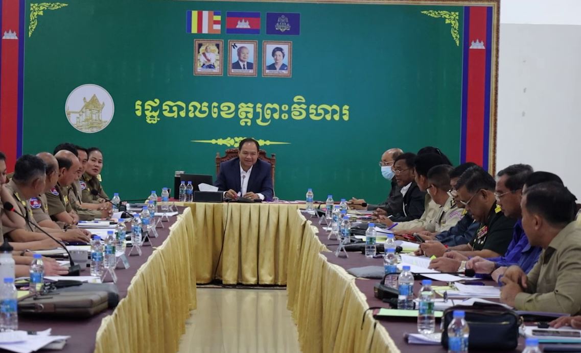 រដ្ឋបាលខេត្តព្រះវិហារបើកកិច្ចប្រជុំគណៈកម្មាធិការសម្របសម្រួលបច្ចេកទេស