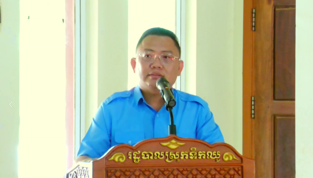 សាលាបឋមសិក្សាទាំង៤៥ នៅស្រុកទឹកឈូ នឹងក្លាយជាសាលារៀន​ស្អាតនិងមានគុណភាពខ្ពស់