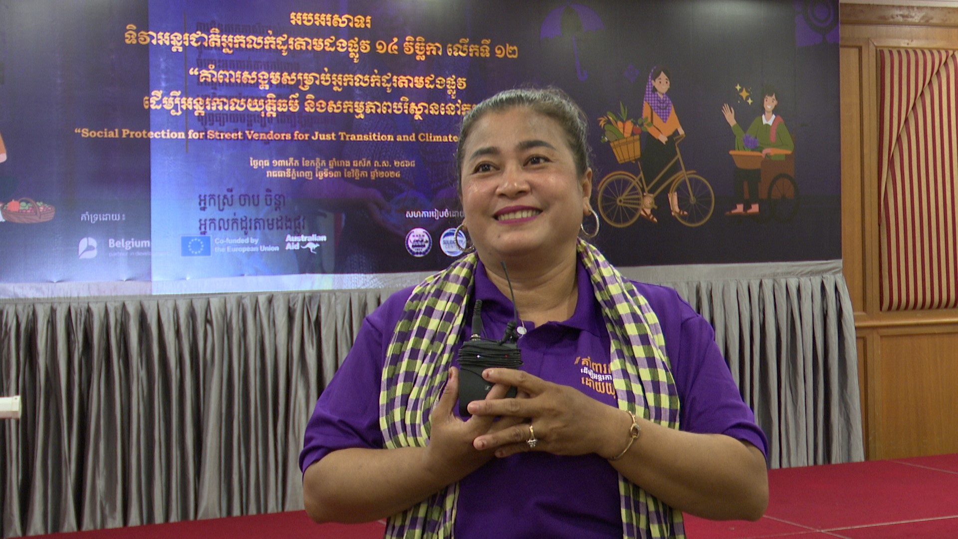 ពលរដ្ឋប្រកបរបរសេដ្ឋកិច្ចក្រៅប្រព័ន្ធថា កម្មវិធី TVET ១,៥ លាននាក់ជាឱកាសក្នុងការសិក្សាជំនាញបន្ថែម ដើម្បីពង្រីកមុខរបរឱ្យកាន់តែប្រសើរជាងមុន
