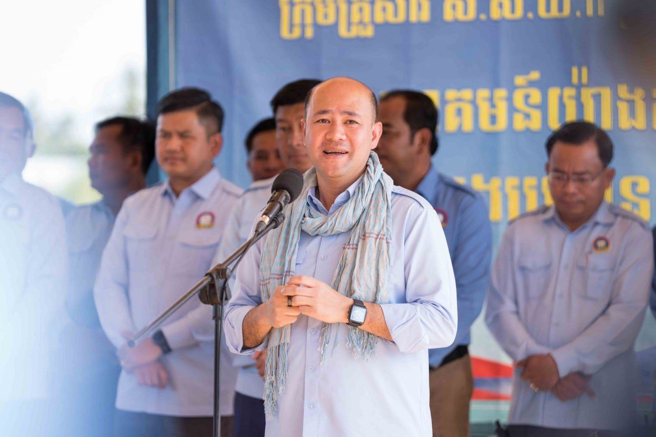 ឯកឧត្តម ហ៊ុន ម៉ានី អញ្ជើញជួបសំណេះសំណាលជាមួយសមាជិកសហភាពសហព័ន្ធយុវជនកម្ពុជាស្រុកទឹកឈូ