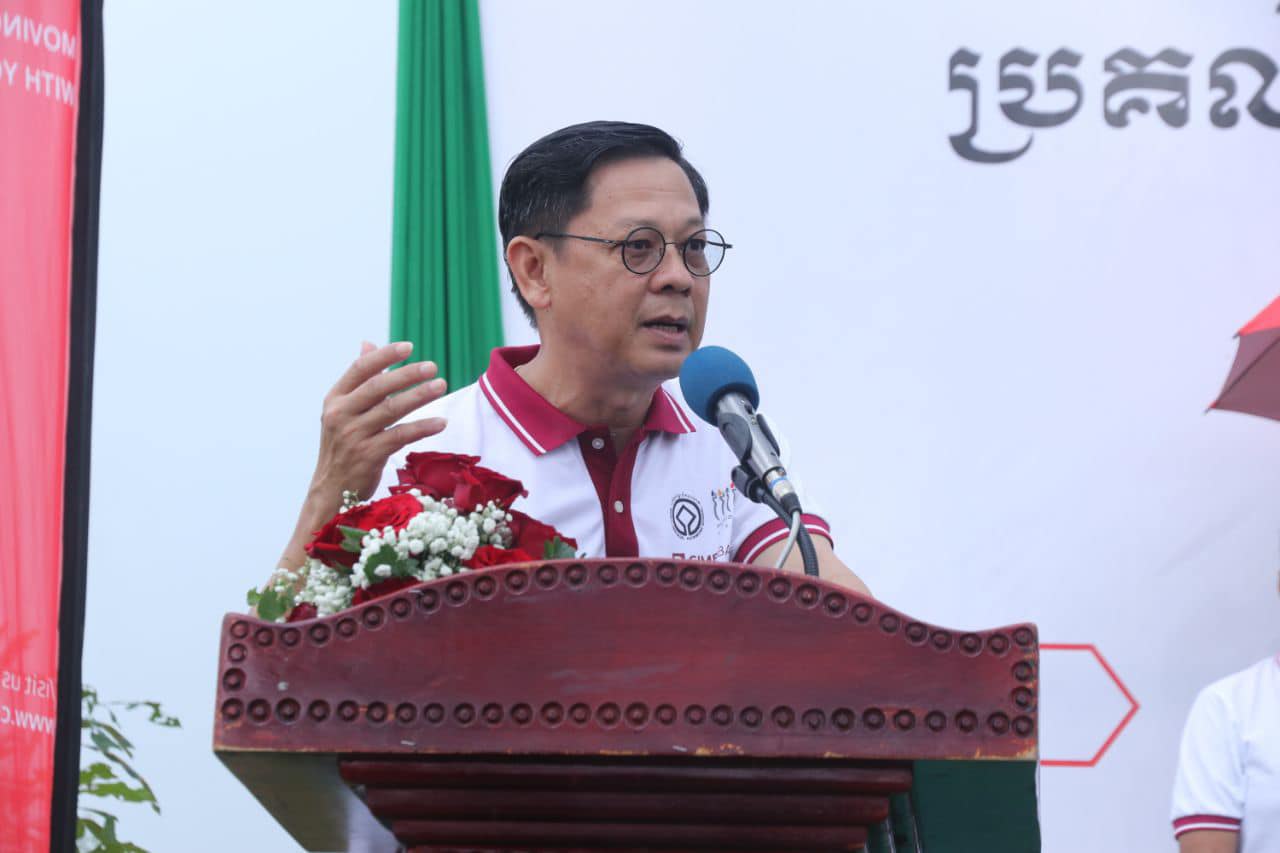 ពិធីប្រគល់កិច្ចព្រមព្រៀង និងសម្ពោធគម្រោង«ឧទ្យានអង្គរ-ស៊ីអាយអិមប៊ី» និងពិធីដាំកូនឈើរួមគ្នា រវាងអាជ្ញាធរជាតិអប្សរា និងធនាគា ស៊ីអាយអិមប៊ី ភីអិលស៊ី