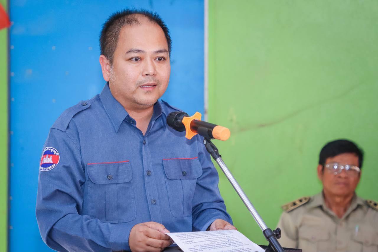 ភូមិចំនួ៧ ក្នុងឃុំបឹងបេង ស្រុកម៉ាឡៃ ប្រកាសតំបន់កំណត់ធ្វើការវិនិច្ឆ័យ លើការចុះបញ្ជីដីធ្លីមានលក្ខណៈជាប្រព័ន្ធ