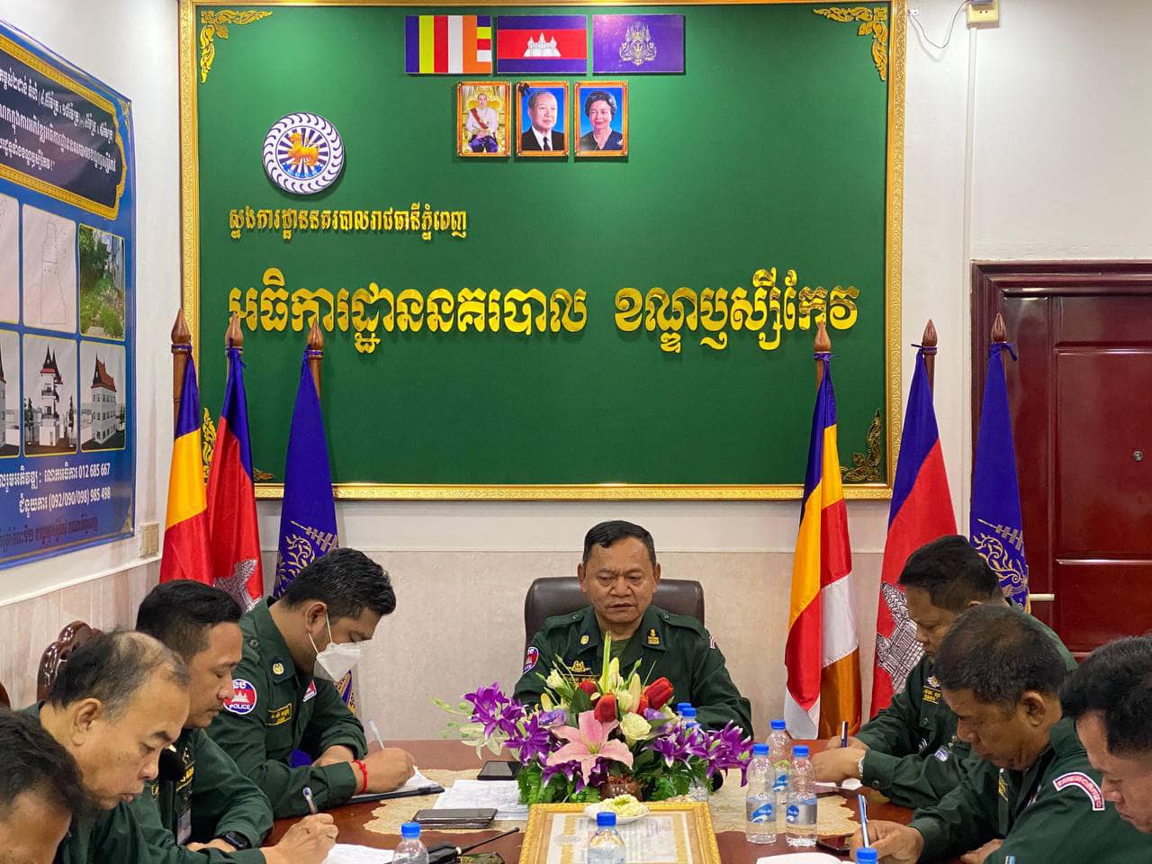 នគរបាលខណ្ឌឫស្សីកែវ ឃាត់ខ្លួនក្រុម ចោរឆក់ ២នាក់ ប្រគល់ឱ្យនគរបាលខណ្ឌសែនសុខ