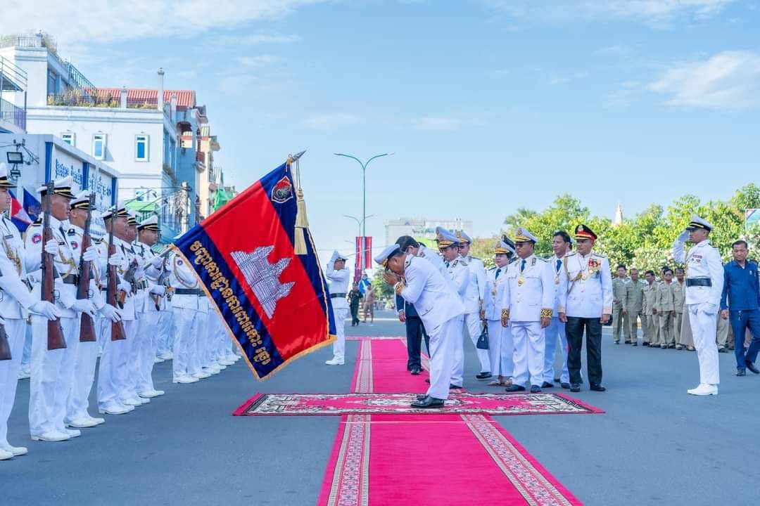 ទិវាបុណ្យឯករាជ្យជាតិ ៩ វិច្ឆិកា អាជ្ញាធរខេត្តតាកែវ អំពាវនាវឲ្យប្រជាពលរដ្ឋរួមគ្នាការពារសុខសន្តិភាព និងឯករាជ្យភាពរបស់ប្រទេស ឲ្យស្ថិតស្ថេរ