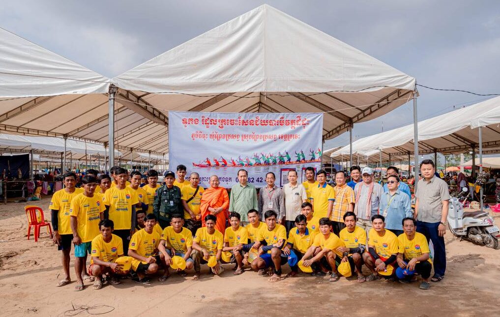 រដ្ឋមន្រ្តីក្រសួងព័ត៌មានប្រាប់ដល់កីឡាអុំទូក ត្រូវចេះថែរក្សាសុខភាព គោរនូវវិន័យ និងរួមសាមគ្គីគ្នាដើម្បីទទួលបានជោគជ័យ