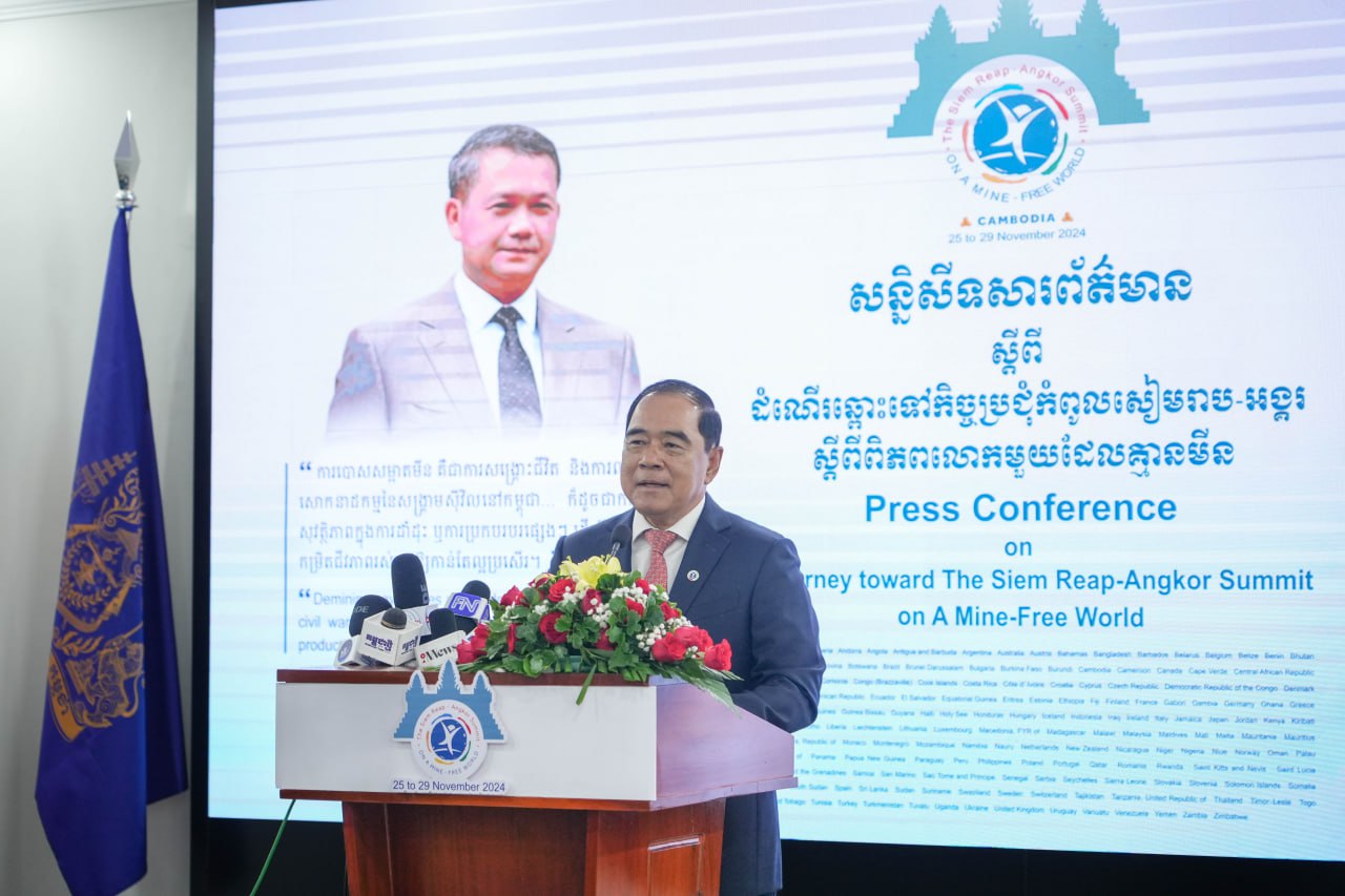 ខេត្តចំនួន ១៥ នៅកម្ពុជាបានប្រែពីទឹកដីមីន មកជាទឹកដីមាស
