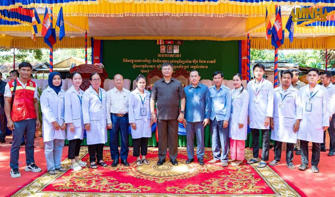 ឯកឧត្តម ហ៊ុន ម៉ានិត អញ្ជើញសម្ពោធអគារសិក្សា និងទីចាត់ការនៅ​អនុវិទ្យាល័យ មាឃបី ស្រុកស្ទឹងត្រង់