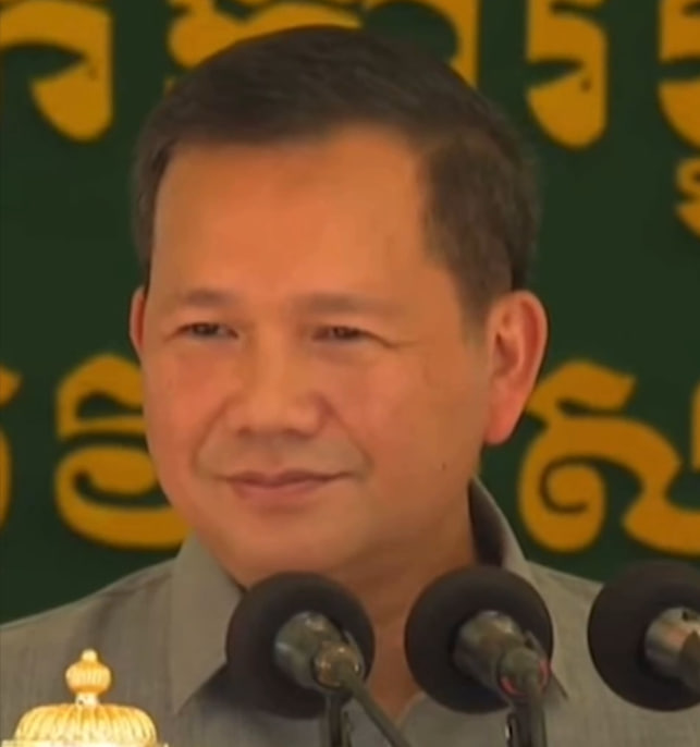 ទ្រព្យធំបំផុតរបស់យើង គឺចំណេះដឹង និងសុខភាព
