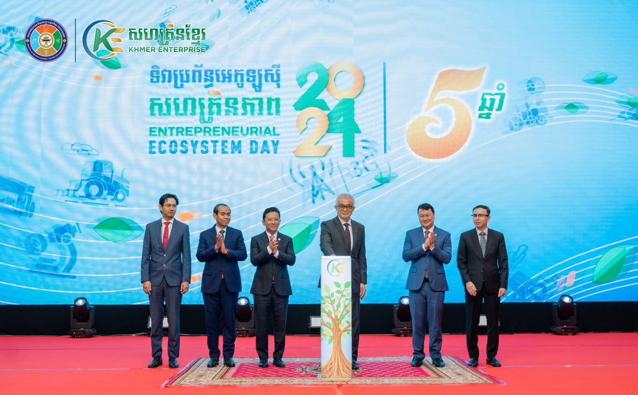 សហគ្រិនខ្មែរ រៀបចំទិវាប្រព័ន្ធអេកូឡូស៊ីសហគ្រិនភាព ដោយបង្ហាញនវានុវត្តន៍ និងការរីកចម្រើនរបស់សហគ្រិនកម្ពុជា