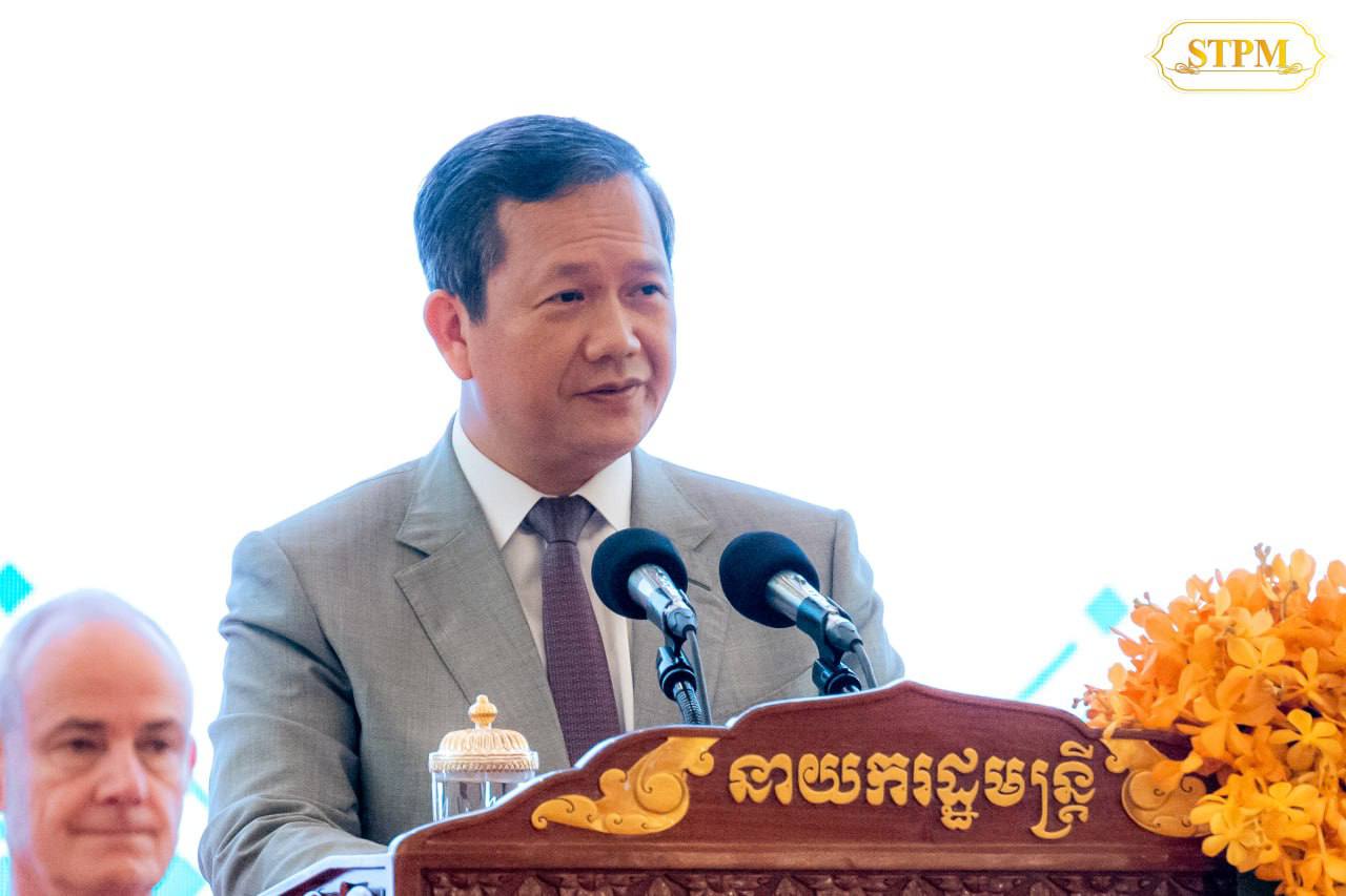 ប្រមុខរាជរដ្ឋាភិបាល ៖ វឌ្ឍនភាពដ៏ថ្លៃថ្លារបស់កម្ពុជា ក្នុងសកម្មភាពដោះមីន នឹងមិនអាចសម្រេចបានទេ ប្រសិនបើគ្មានការជួយគាំទ្រពីសហគមន៍អន្តរជាតិ