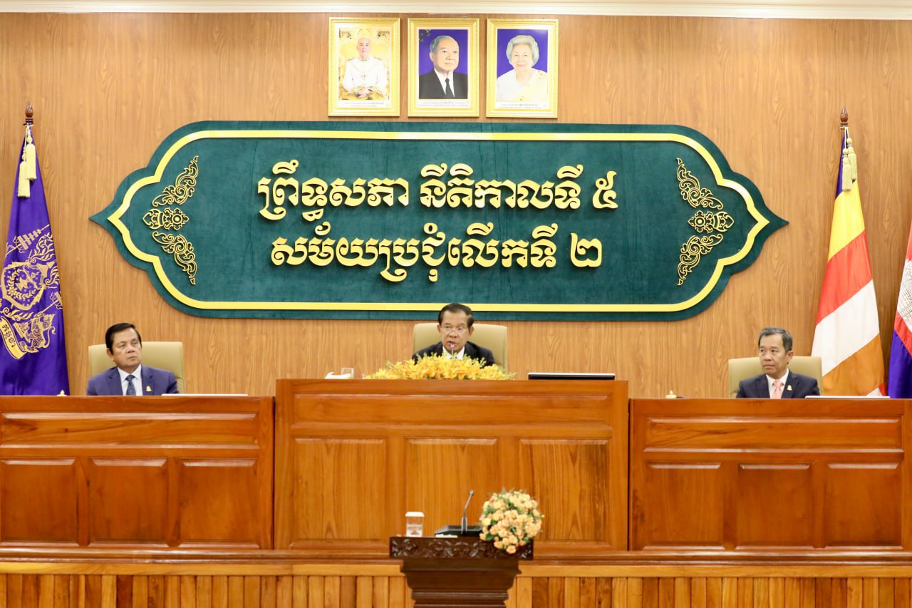 ព្រឹទ្ធសភាបោះឆ្នោតជ្រើសរើសឯកឧត្តម អ៊ុច បូរិទ្ធ ជាអនុប្រធានទី១ ព្រឹទ្ធសភា និងឯកឧត្តមបណ្ឌិត ធន់ វឌ្ឍនា ជាអនុប្រធានទី២ព្រឹទ្ធសភា